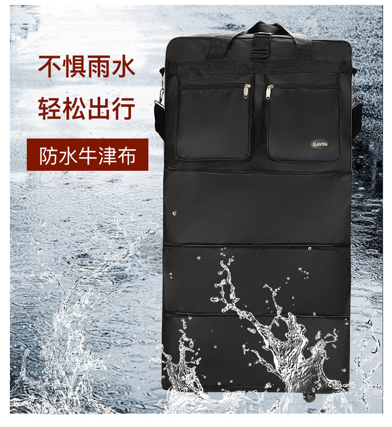 加大航空托运包大容量多功能短途旅行箱万向轮搬家折叠收纳行李包 6