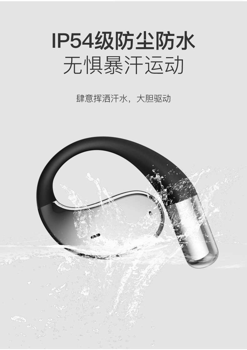 智能AI翻译OWS挂耳式无线蓝牙耳机W16temu跨境无限续航商务耳机 19