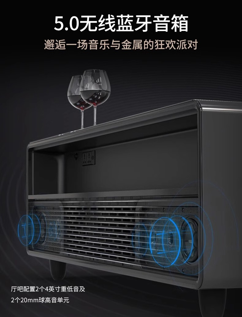 【跨境专供】多功能智能触控冰箱茶几一体客厅家用轻奢现代茶几 12