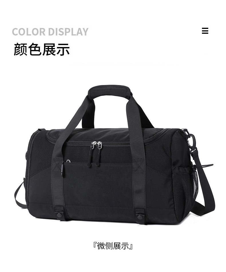 行李包单肩篮球训练包大容量短途包定制logo斜挎健身包运动包旅行 15
