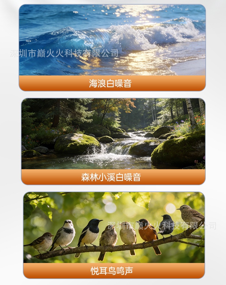 魔术熊X3pro枕下超薄音箱可定时多功能解压白噪音睡眠仪音响工厂 8