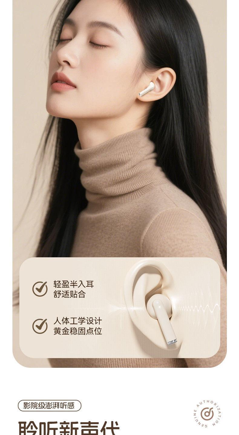 严选J08PRO无线耳机2025新款蓝牙耳机入耳式高品质源头现货批发 8