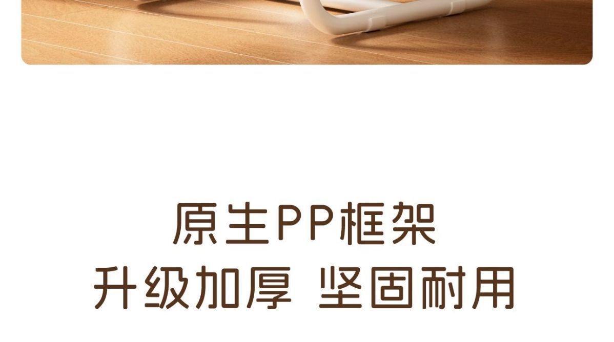 电脑椅舒适久坐会议弓形办公椅大学宿舍学习靠背椅家用电竞椅 29