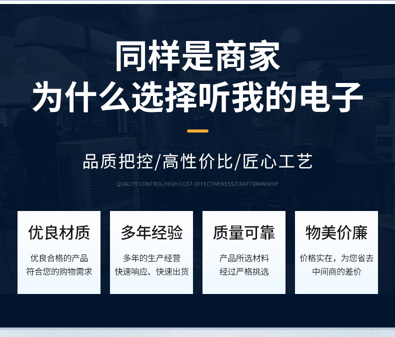 爆款热销颈挂式无线耳机电量数显超长待机挂脖运动高音质蓝牙耳机 2