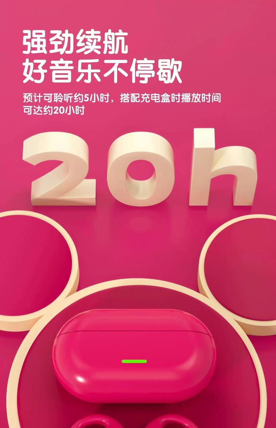 7500夹耳无线蓝牙耳机T7500夹耳式耳机ows耳机华强北骨传导蓝牙耳 8