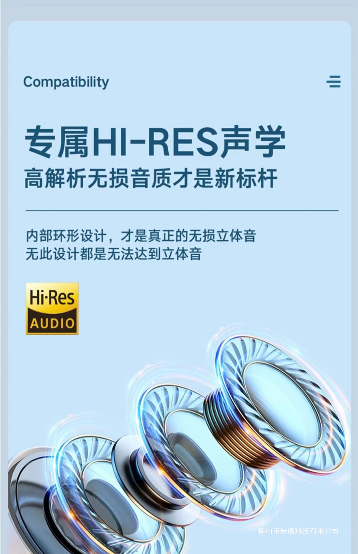 官方正品适用华为Mate60Pro有线耳机mate60原type-c数字音频装696 7