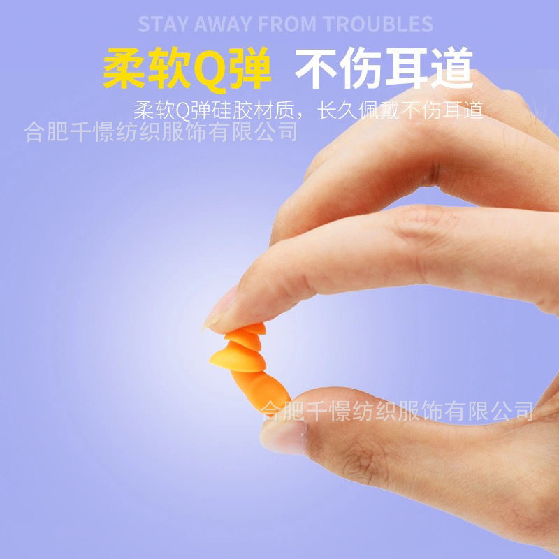 耳塞式隔音耳机 仿工厂听歌重低音隐形上班偷懒手机耳塞蓝牙 14