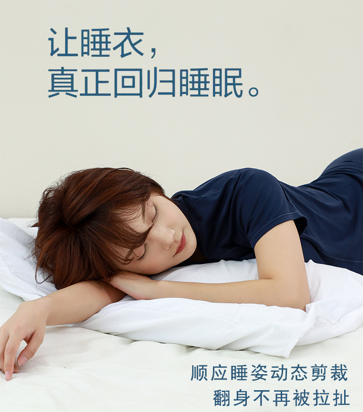 网红薄款深睡睡衣睡裤家居服套装女款短袖带胸垫26新款春夏衣裤 1