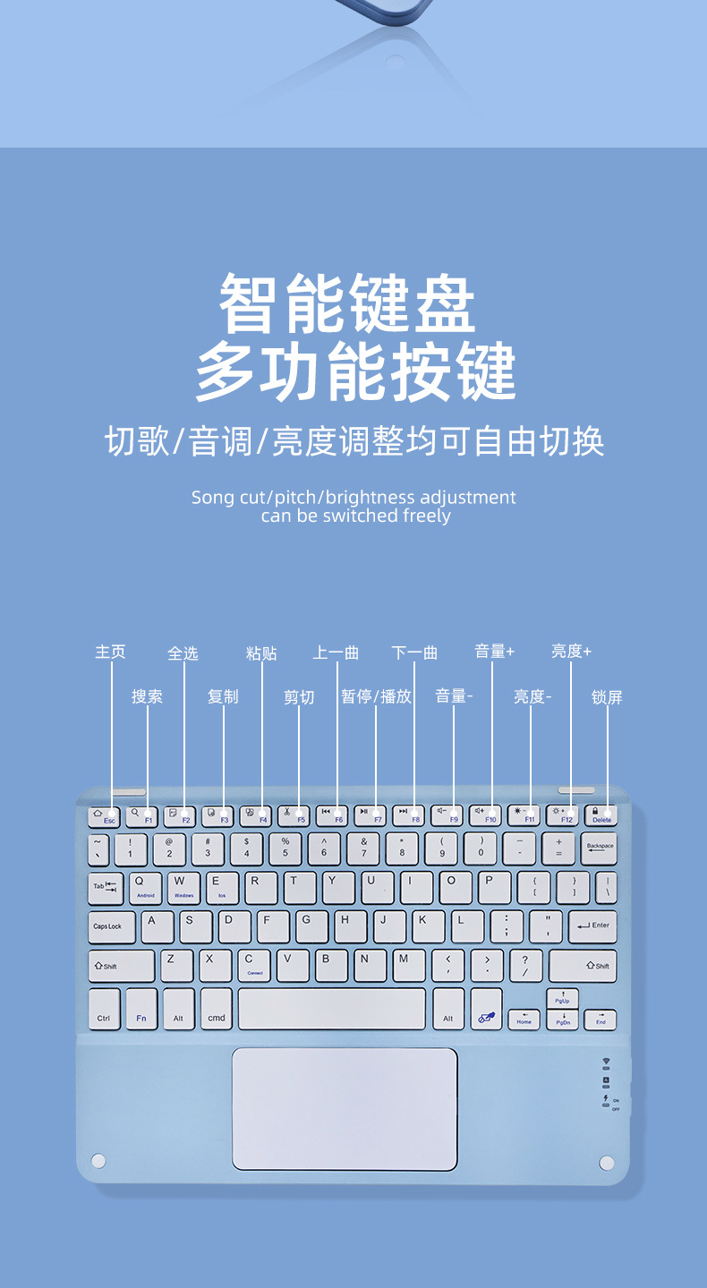 适用iPad十代/11代10.9平板保护套带笔槽无线蓝牙妙控键盘保护套 10