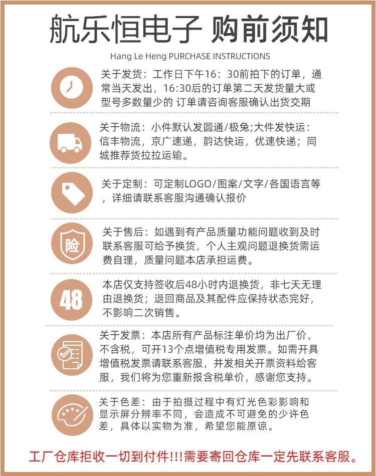 360度旋转妙控键盘 适用iPad平板带笔槽触摸板圆帽键厂批直销 21