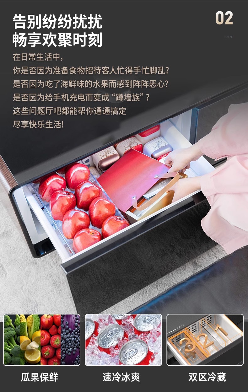 【跨境专供】 冰箱茶几智能茶几 客厅高端办公室必备 TB135黑色 9