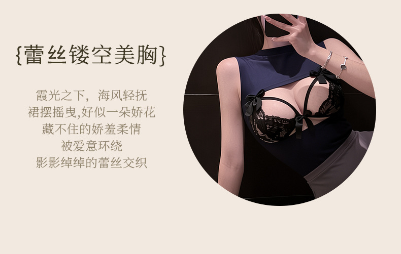 夜听香情趣内衣性感秘书OL蕾丝禁欲系包臀裙女夜店制服诱惑套装 14