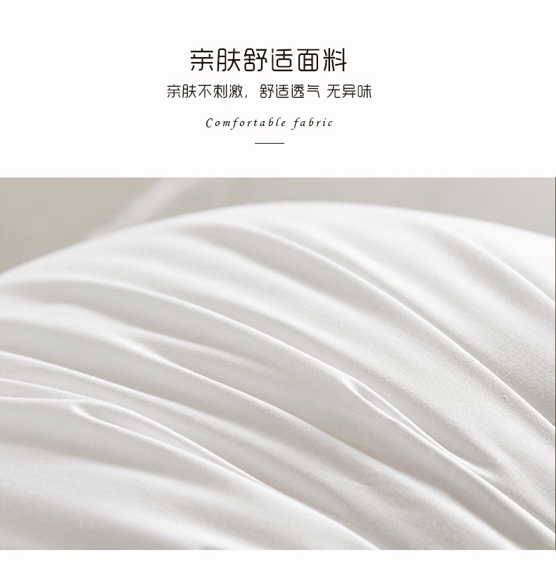 pp棉磨毛布抱枕枕芯批发慢回弹羽丝绵无纺布枕心方形全棉枕头定制 6