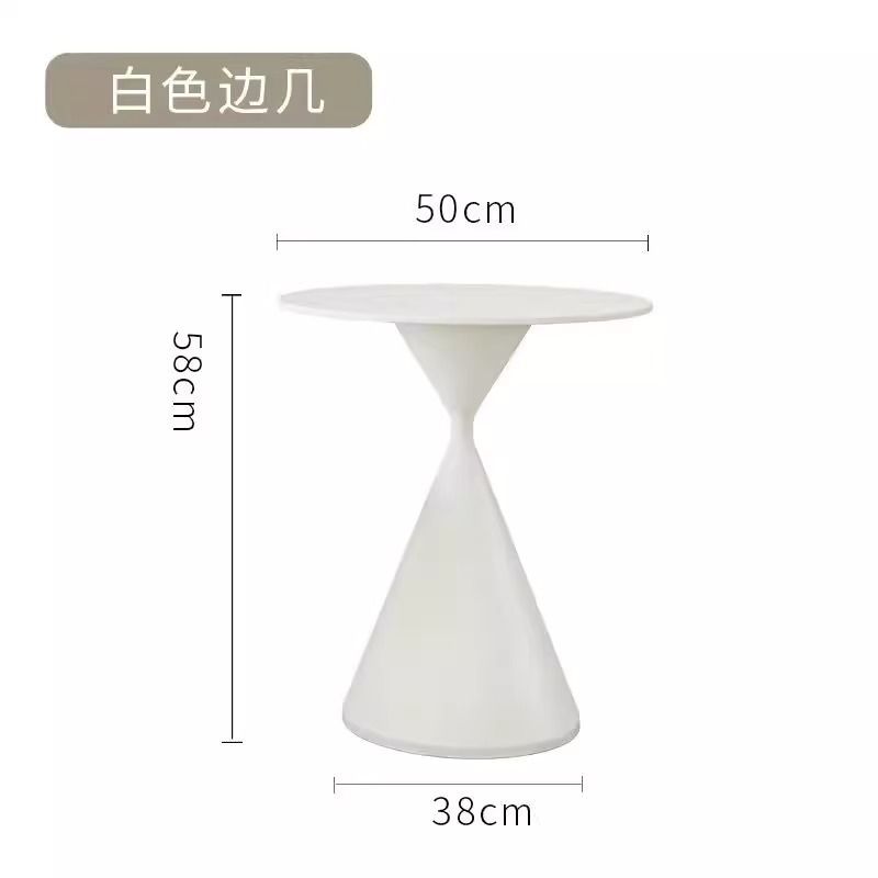 现代轻奢黑白撞色子母茶几客厅家用小户型百搭网红高颜值创意圆桌