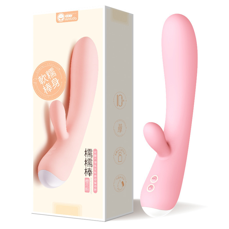 羞羞哒小恶魔跳蛋震动隐形阴罩避孕套润滑油剂液女性情趣成人用品 6
