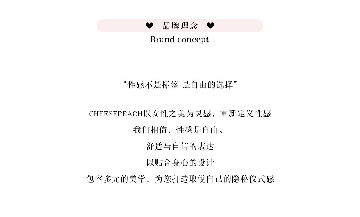 西诗居家小俏皮*纯欲可爱吊带波点蕾丝露背睡衣性感睡裙套装 4