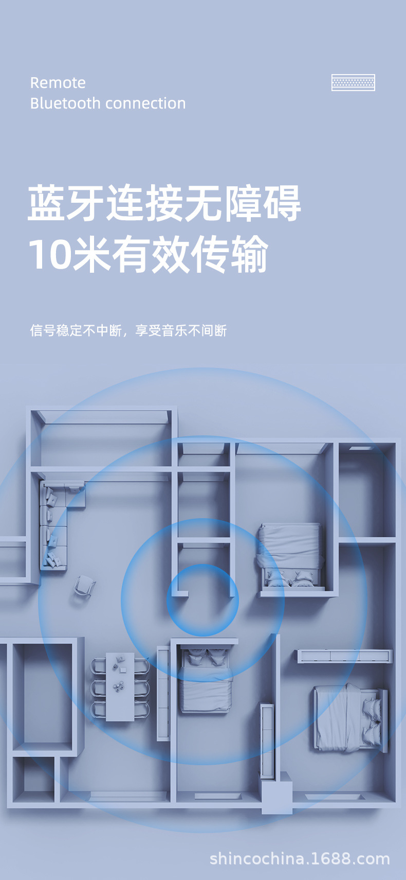 LED发光LOGO蓝牙音箱 DIY灯光画5W音响 创意桌面摆件 跨境爆款源 11