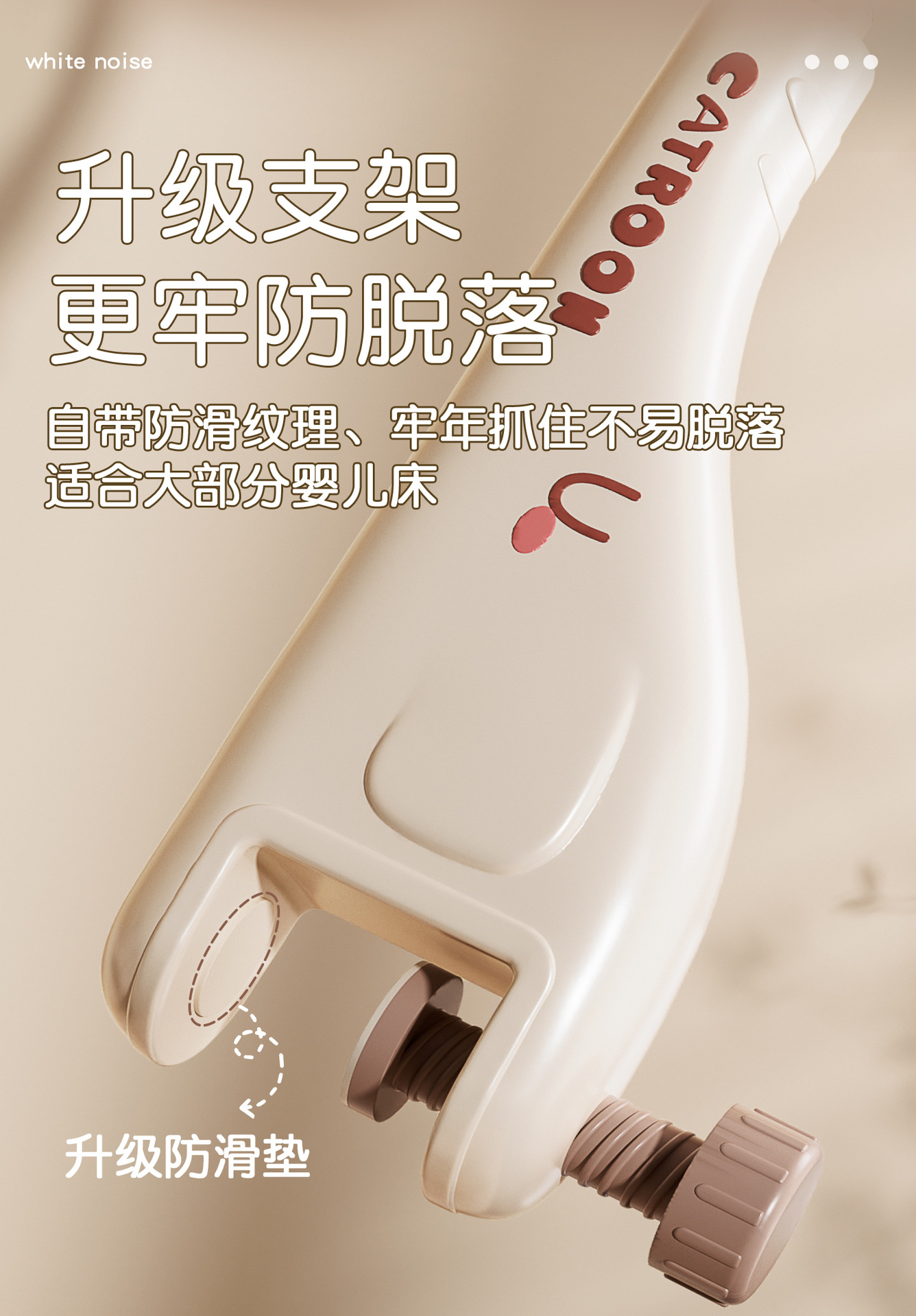 新生儿满月礼物0-6个月婴幼儿床摇铃礼盒磨牙胶安抚宝宝玩具9实用 30