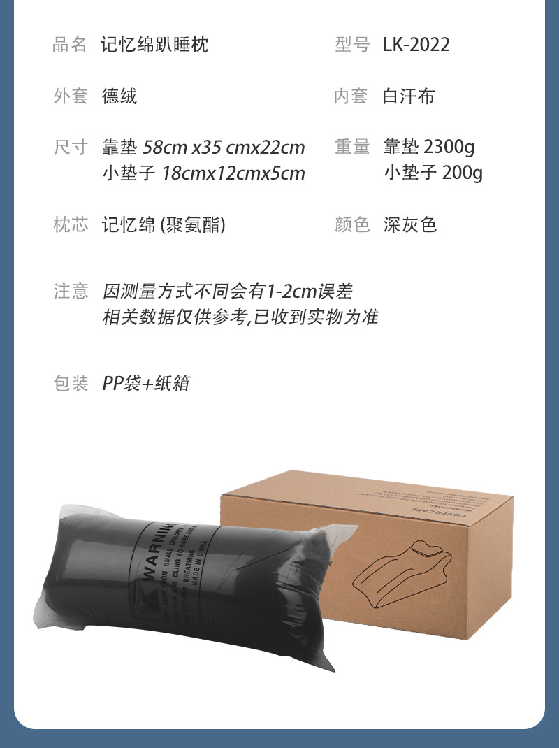 床上趴睡枕多功能俯卧位趴枕 趴着看书玩手机神器 夫妻行房枕备孕 15
