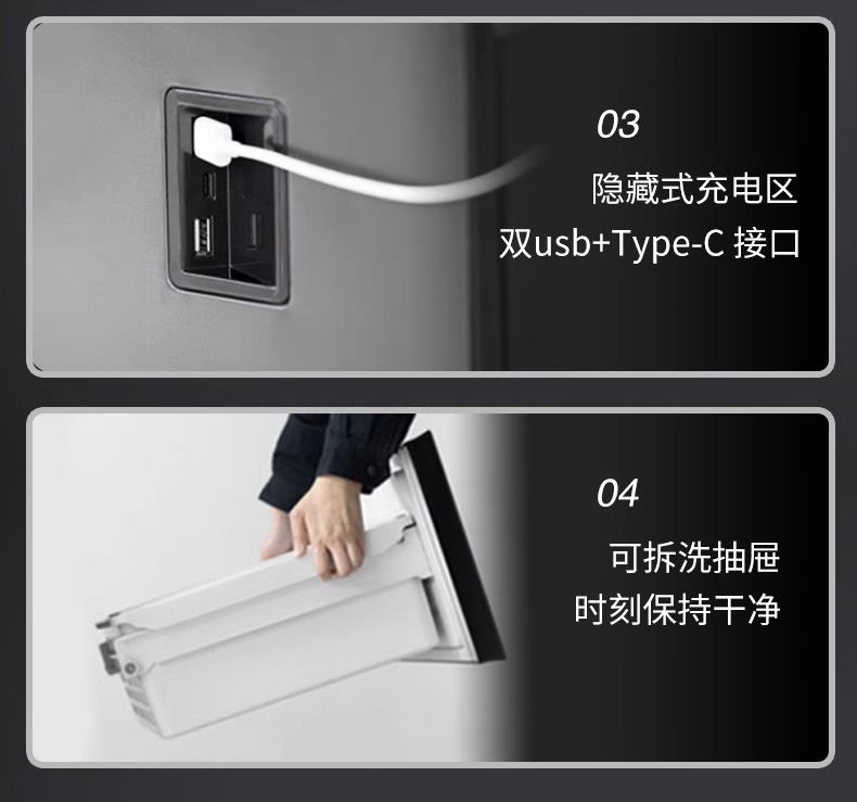 【跨境专供】多功能智能触控冰箱茶几一体客厅家用轻奢现代茶几 16