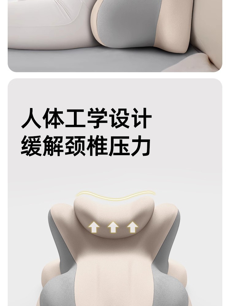 跨境记忆棉床上沙发趴睡枕床头靠垫护腰枕多功能趴趴枕追剧神器 10