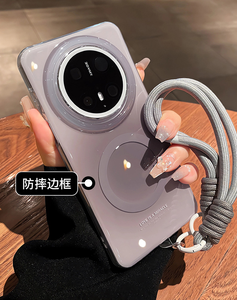 晕染磁吸带挂绳适用华为mate80手机壳mate80promax新款全包防摔mate60pro无线充mt70高级感小众保护套外壳女 5