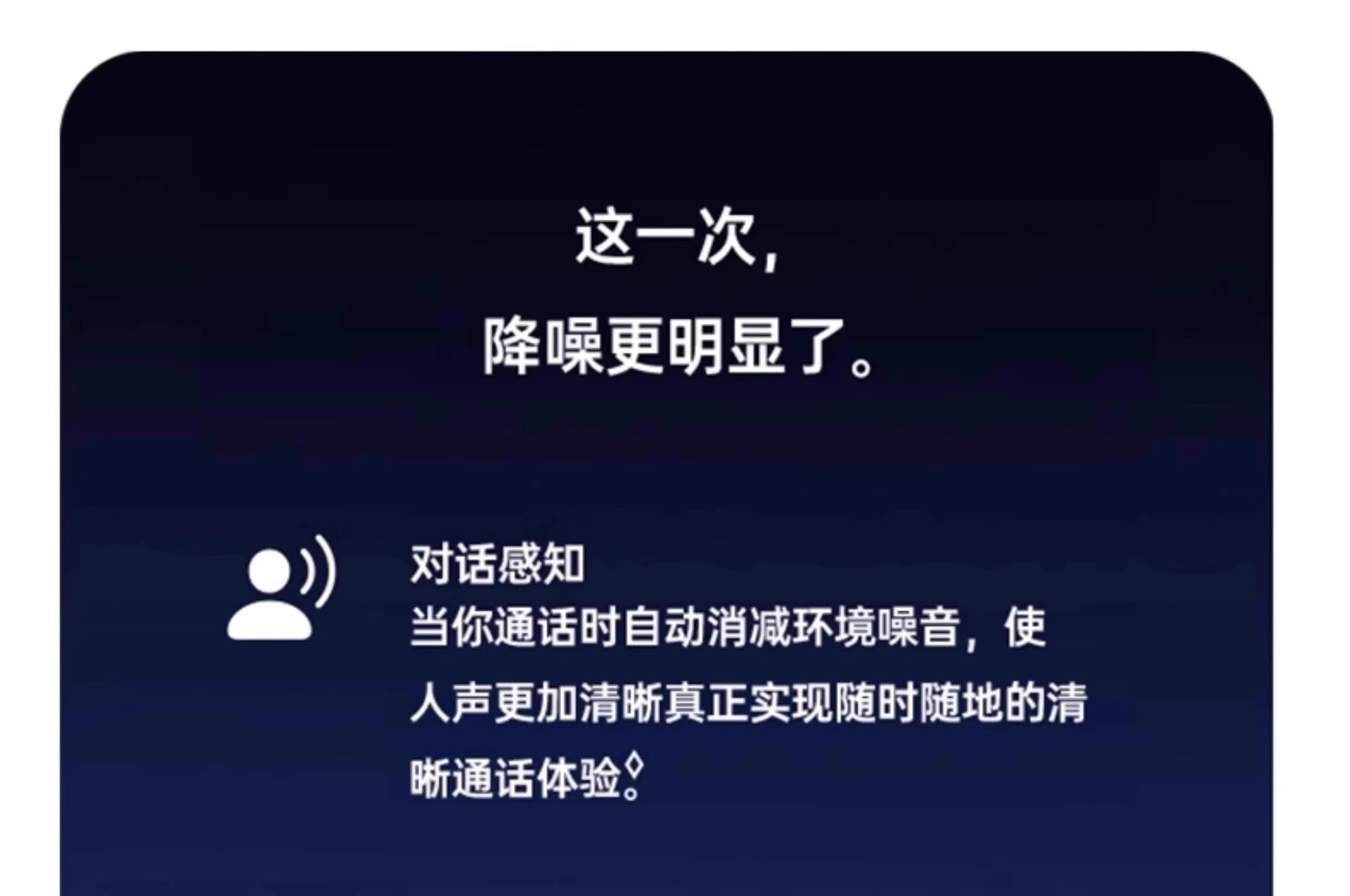 蓝牙耳机airpods4代真无线降噪华强北7代2025新款适用苹果工厂直 9
