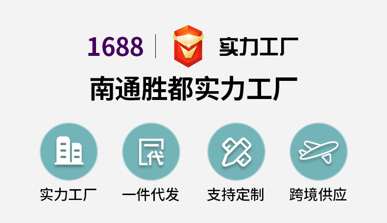胜都抱枕芯磨毛布靠枕芯沙发套内芯白色靠垫芯腰靠内胆跨境批发 4