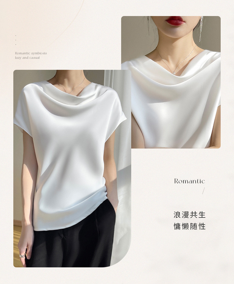 2024春夏季新款女装时尚堆堆领短袖T恤洋气缎面显瘦气质百搭上衣 4