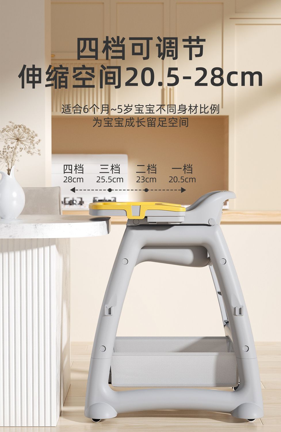 肯德基同款宝宝餐椅婴儿家用吃饭餐桌儿童座椅多功能餐厅酒店商用 9