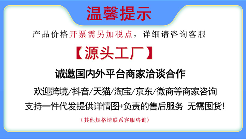 儿童专业采耳工具多功能APP无线蓝牙高清可视发光防刮挖耳勺现货 1