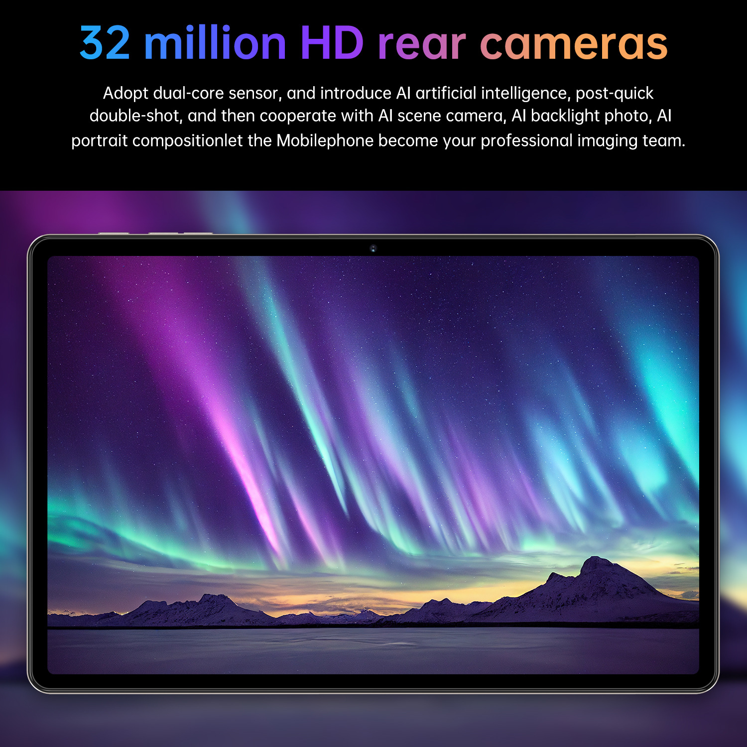 新品爆款Pad 16 Pro安卓10.1寸16+1TB智能平板源头工厂低价批发 5