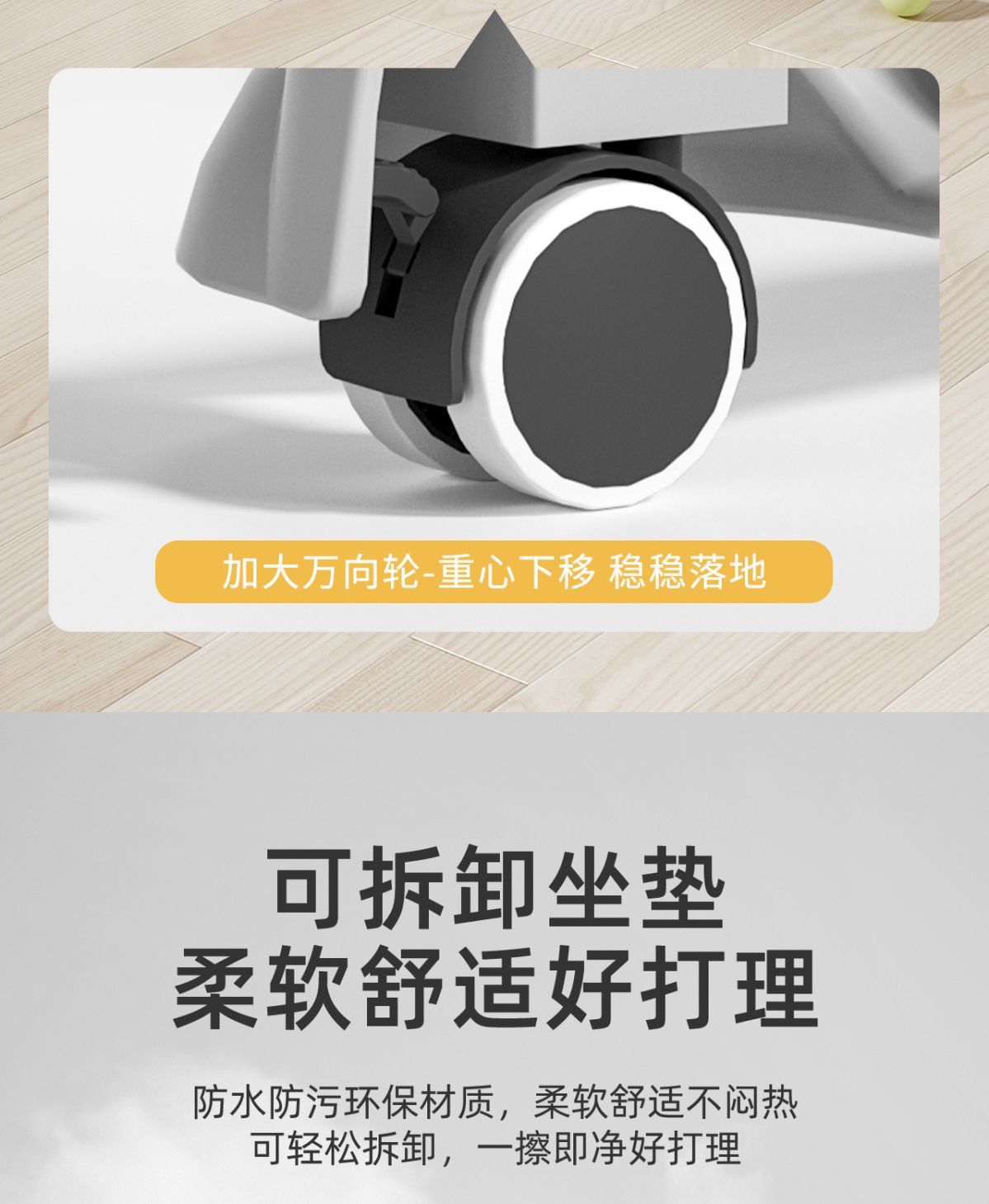 肯德基同款宝宝餐椅婴儿家用吃饭餐桌儿童座椅多功能餐厅酒店商用 14