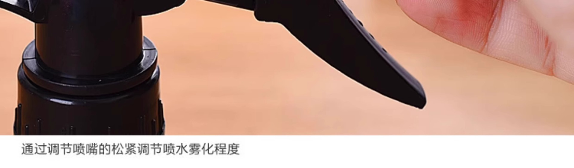 家用喷雾瓶理发店喷壶喷水壶专用美发喷头浇花细雾塑料化妆小喷瓶 10