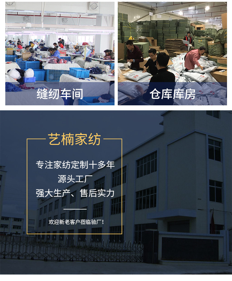 来图来样制定抱枕套被子两用印做企业logo靠垫枕礼品广告抱枕批发 12
