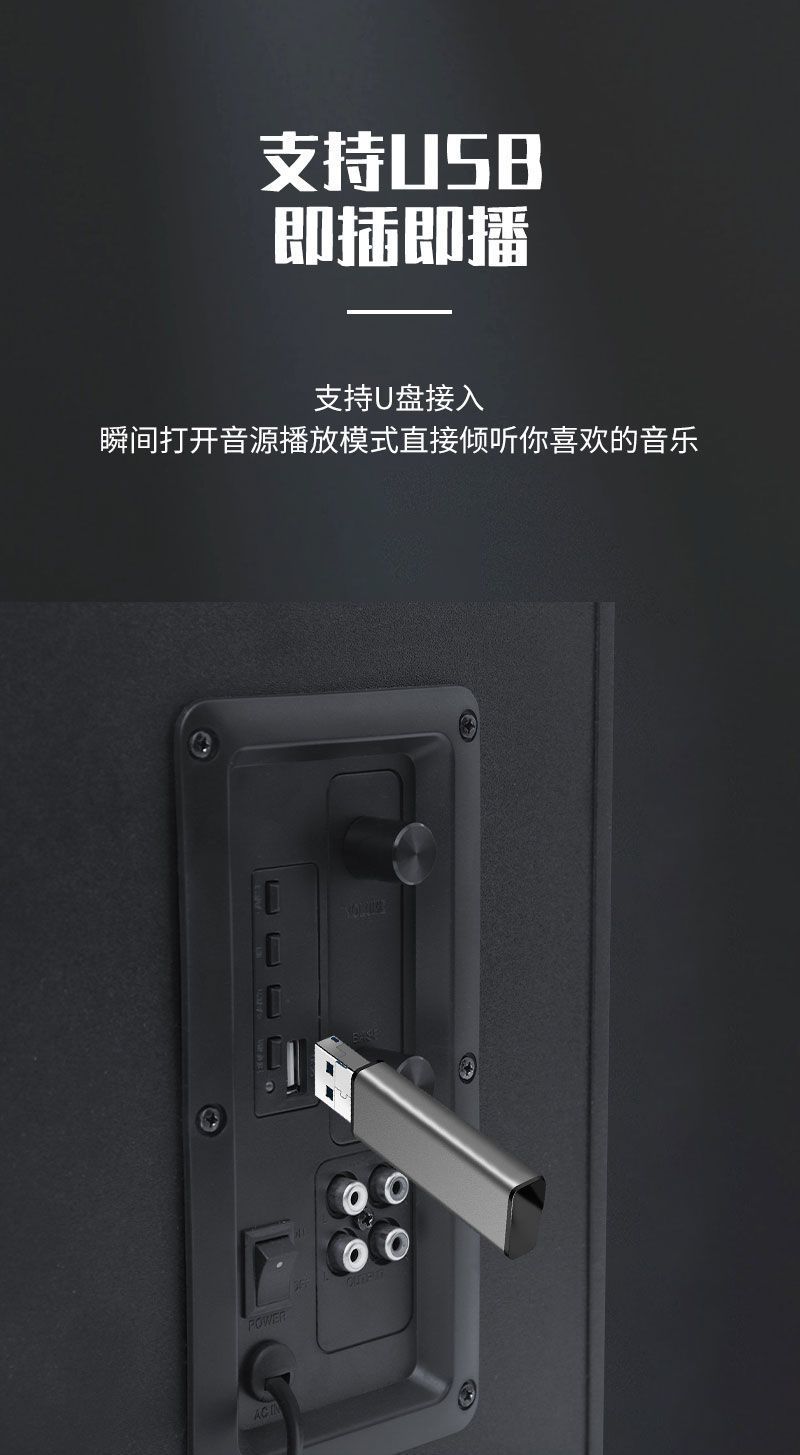 电脑电视音响超重低音炮无线蓝牙台式木质多媒体有线大音量音箱 11