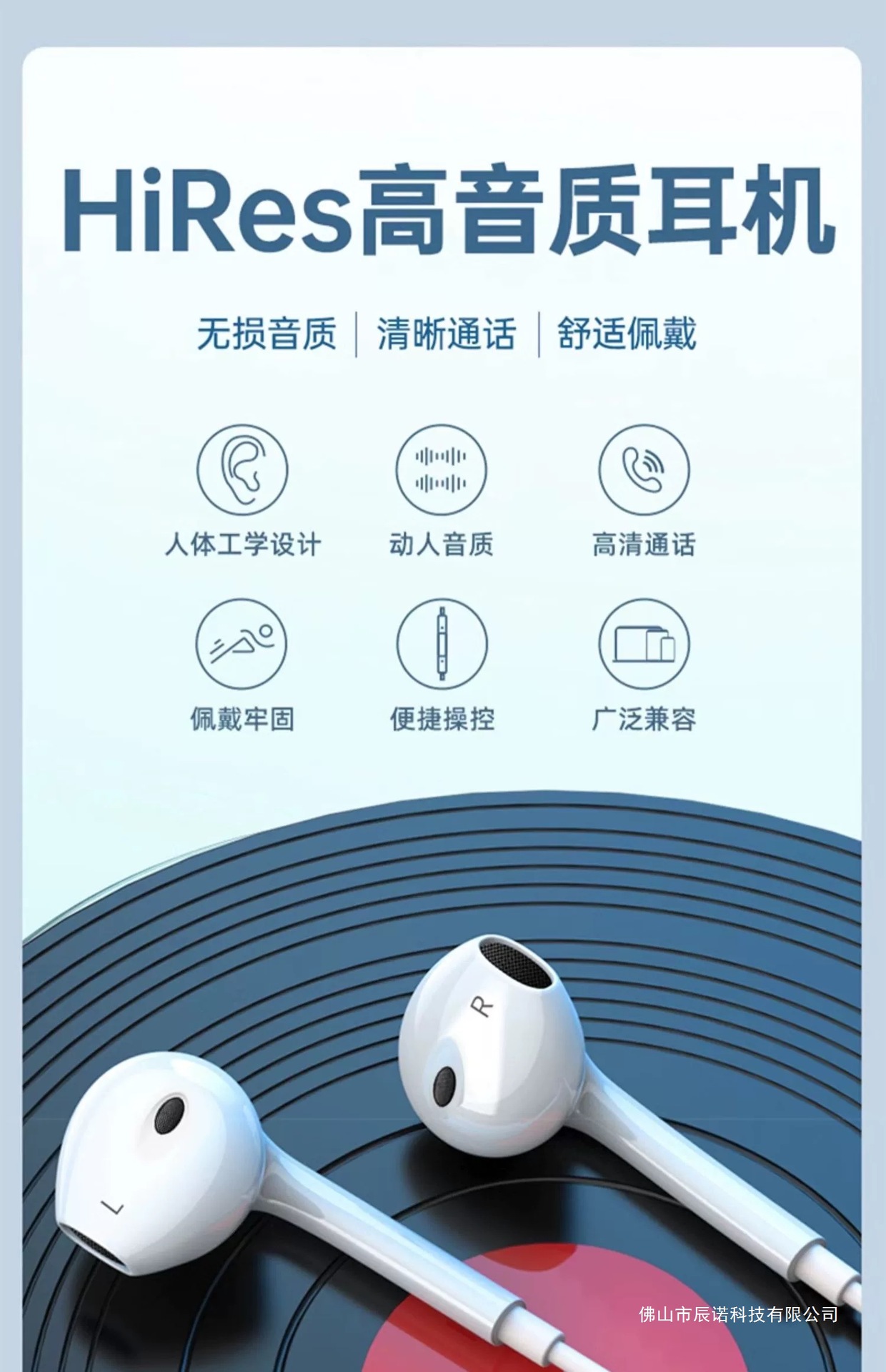 官方正品适用华为Mate60Pro有线耳机mate60原type-c数字音频装696 3