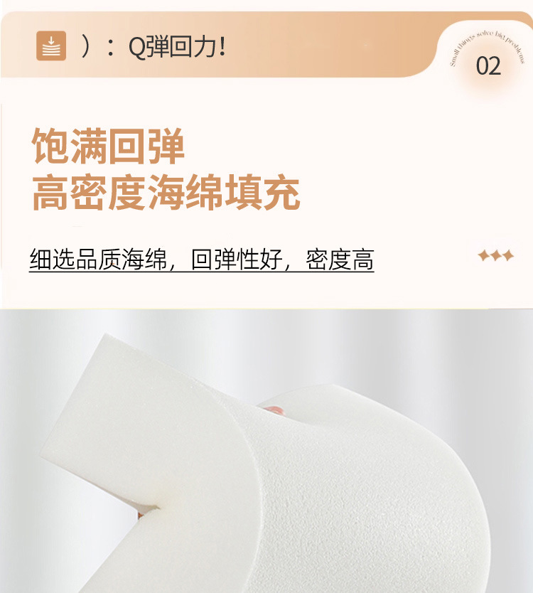床缝填塞神器靠墙儿童床边垫塞床空隙补接连接加宽补充条缝隙填充 14