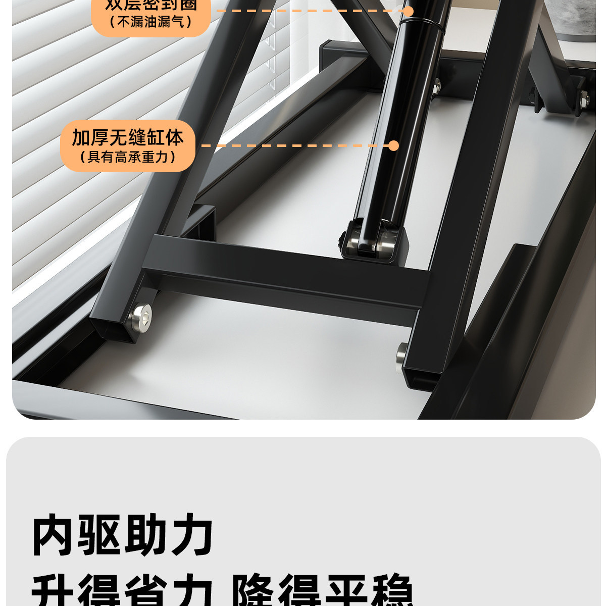 站立式工作台办公桌可升降桌台式电脑桌笔记本桌面折叠增高支架 12