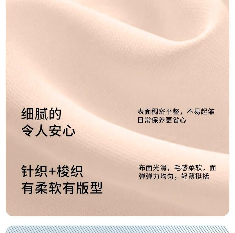 久坐护腰办公室座椅靠背垫椅子头枕仰睡靠枕位午休腰部支撑舒适垫 32
