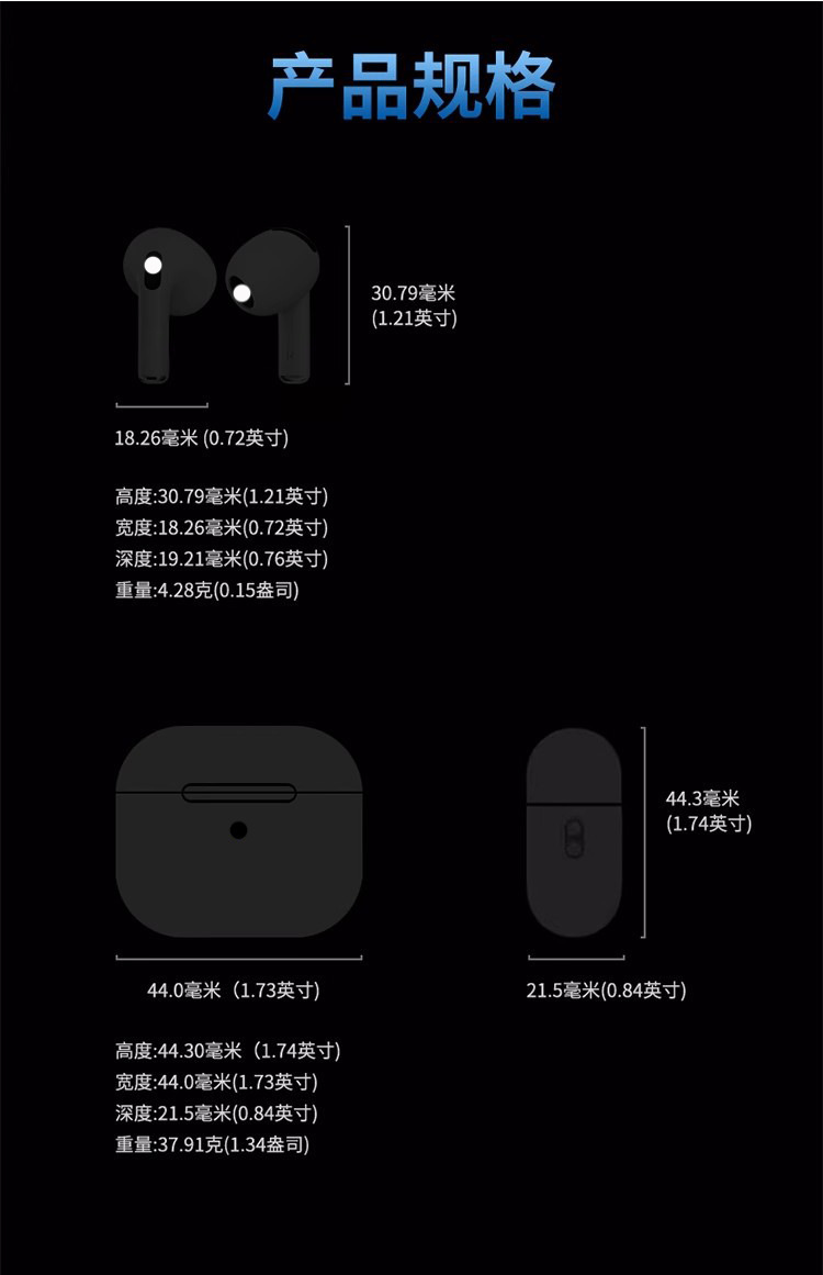 2026新款Ari4华强北6代无线蓝牙耳机入耳式ANC主动降噪适用于苹果 16