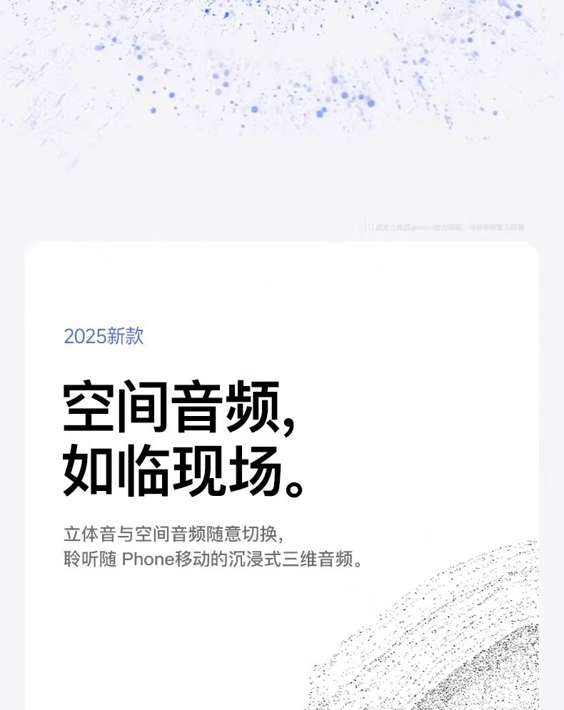 全网热销爆款华强北Pro2无线蓝牙耳机五代四代二代七代主动降噪 5
