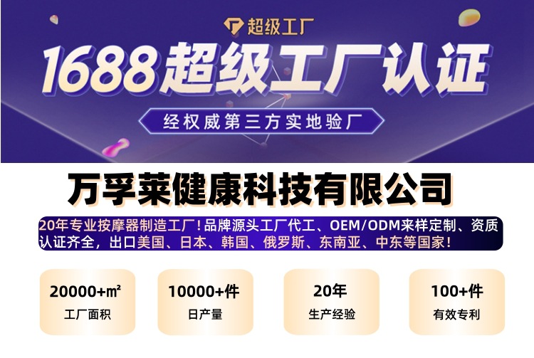 跨境3D仿生美容面罩无线红光蓝光黄光四模式光疗仪家用护肤神器 1