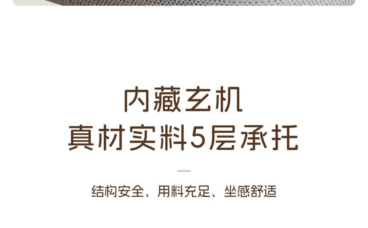 电脑椅舒适久坐会议弓形办公椅大学宿舍学习靠背椅家用电竞椅 17