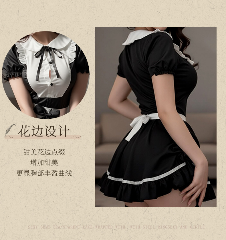夜听香女仆装纯欲cosplay情趣内衣床上性感激情免脱调情女制服 4