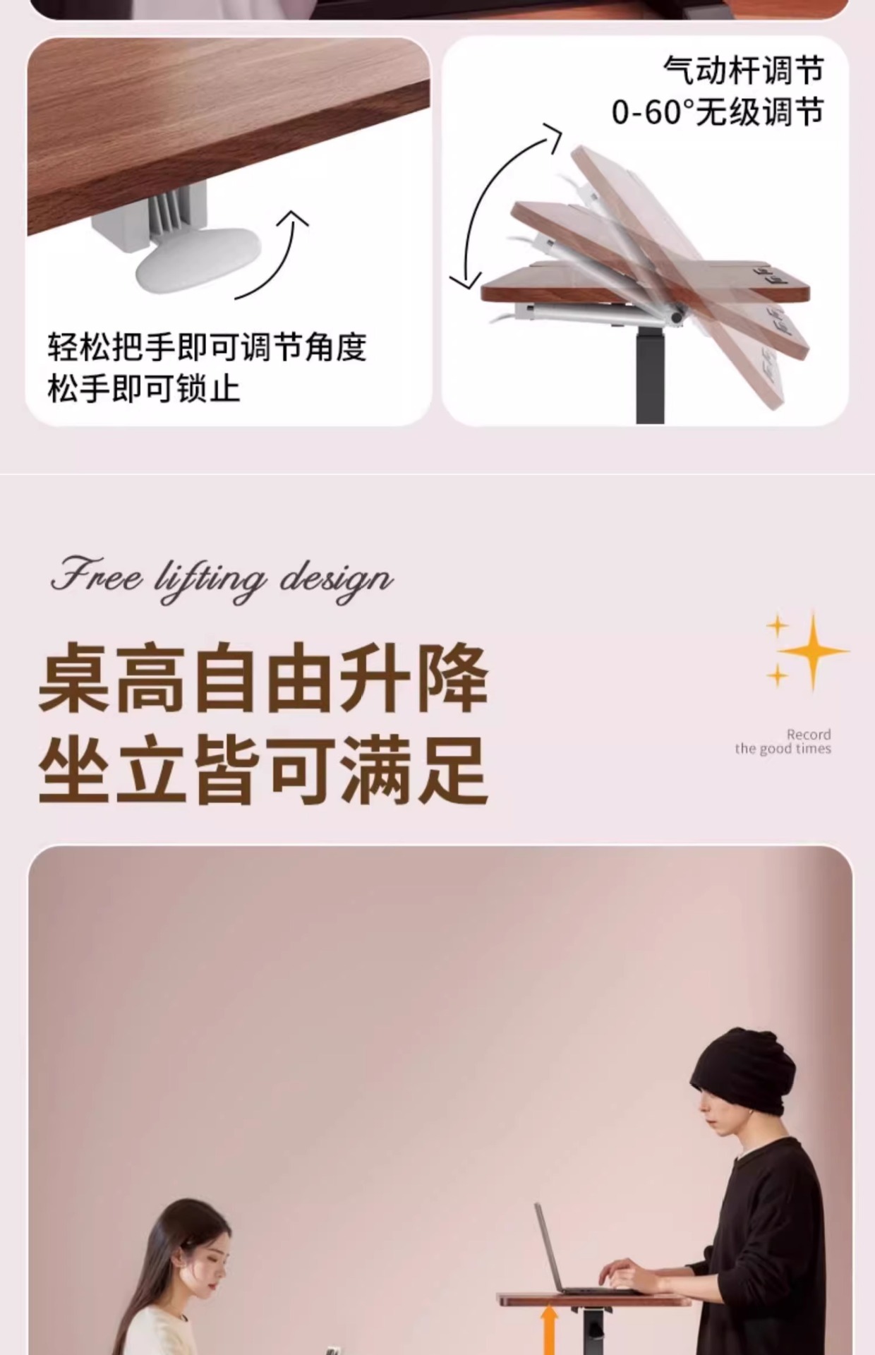 床边桌升降电脑桌客厅办公书桌可移动桌子学生写字桌边桌家用卧室 4