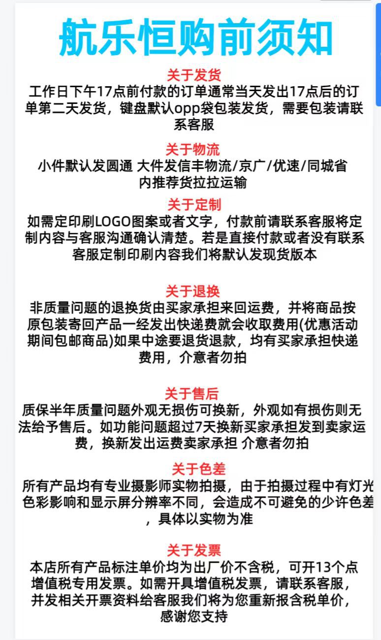 适用华为平板matepad11键盘蓝牙无线磁吸air11.5保护套se带笔槽7 10