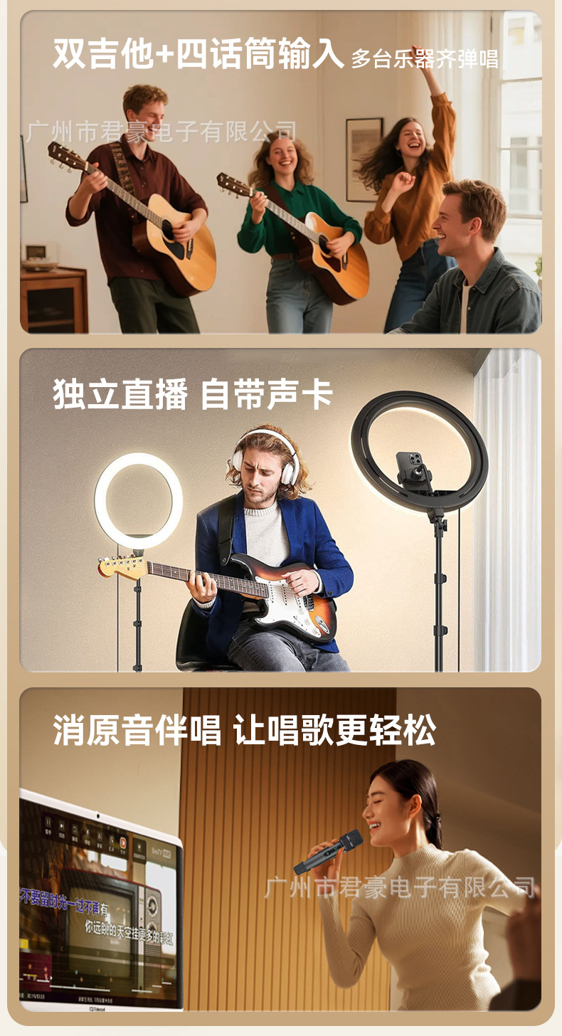 18寸三单元大功率重低音广场舞音响家用户外K歌蓝牙拉杆便携音箱 11