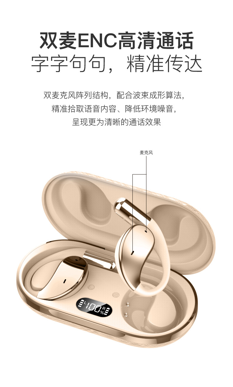 智能AI翻译OWS挂耳式无线蓝牙耳机W16temu跨境无限续航商务耳机 17