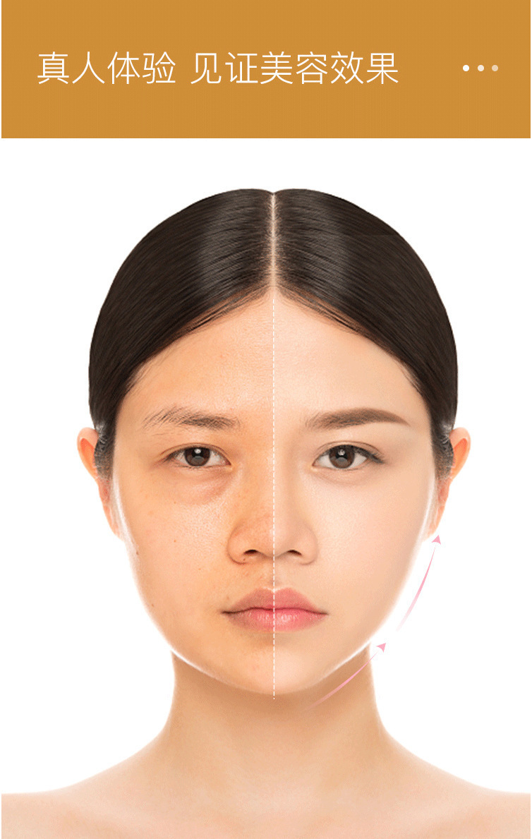 厂家批发白水牛角刮痧板 脸部加厚专用按摩器 头部经络刮痧美容院 2